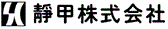 靜甲logo