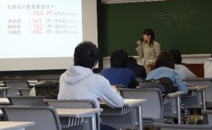 ③