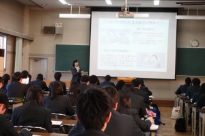 静岡県立富士宮北高等学校