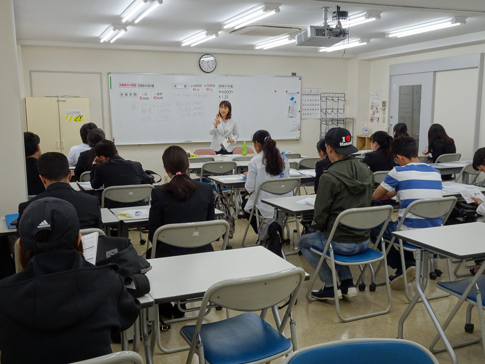 国際ことば学院外国語専門学校 ② 一般社団法人ワークルール 国際ことば学院外国語専門学校 ② 一般社団法人ワークルール